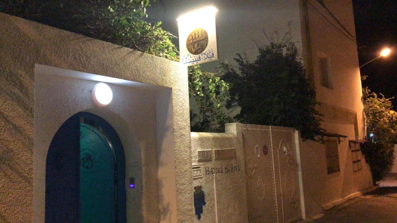 האממט Villa Phoenicia מראה חיצוני תמונה